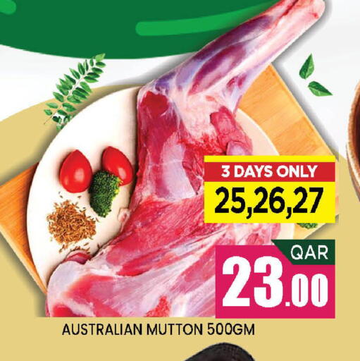 available at Doha Stop n Shop Hypermarket in Qatar - Al Rayyan