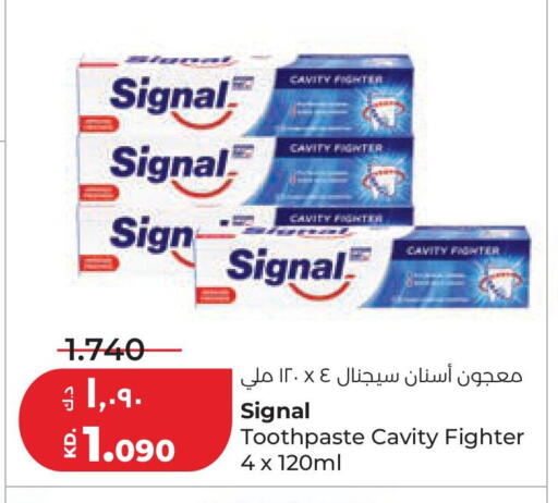 available at Lulu Hypermarket  in Kuwait - Kuwait City