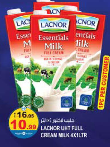 available at Hashim Hypermarket in UAE - Sharjah / Ajman