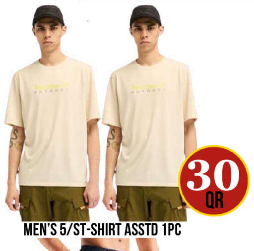 available at دبي شوبينغ سنتر in قطر - الدوحة