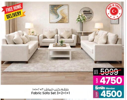 available at أنصار جاليري in قطر - الريان