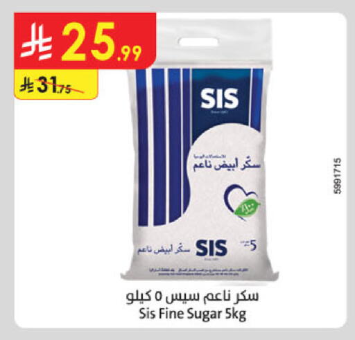 available at Danube in KSA, Saudi Arabia, Saudi - Khamis Mushait