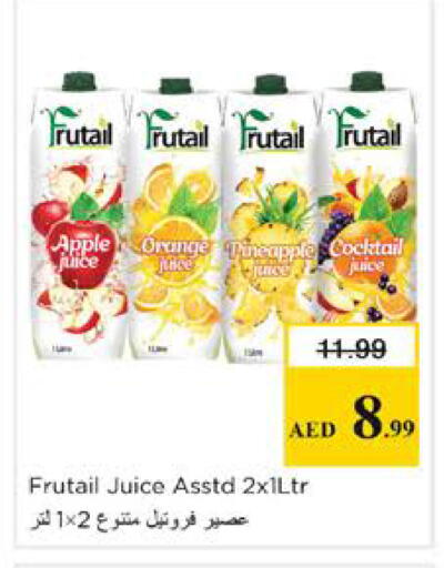 Apple Orange Pineapple available at نستو هايبرماركت in الإمارات العربية المتحدة , الامارات - الشارقة / عجمان