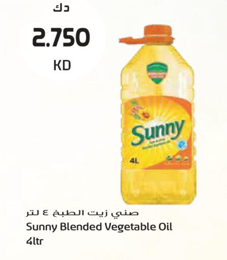 available at Grand Hyper in Kuwait - Kuwait City