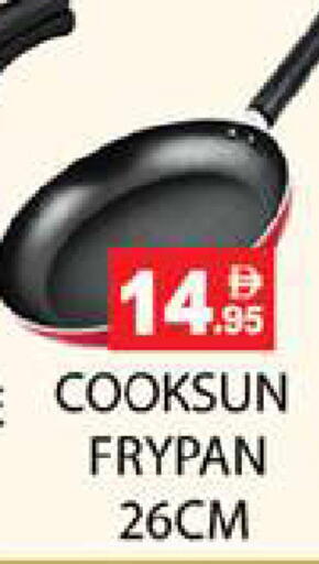 available at Zain Mart Supermarket in UAE - Ras al Khaimah