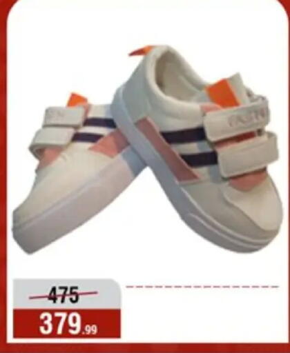 available at المرشدي in Egypt - القاهرة