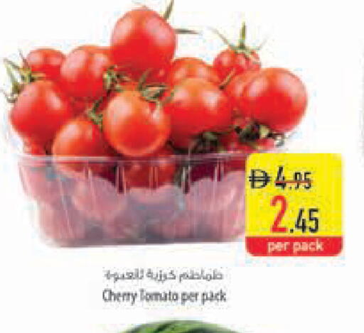 Cherry Cherry tomato available at السفير ماركت in الإمارات العربية المتحدة , الامارات - رَأْس ٱلْخَيْمَة