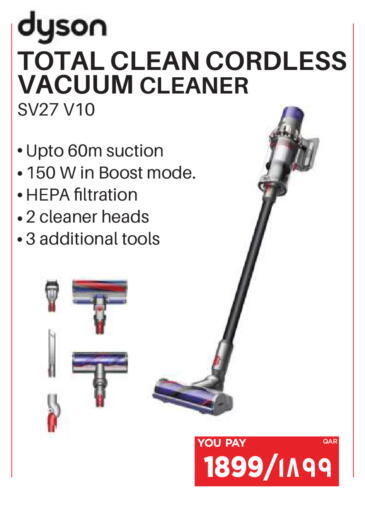 available at Emax  in Qatar - Umm Salal