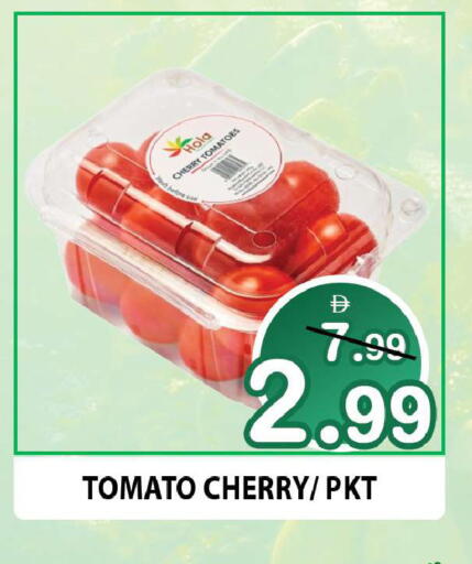 Cherry Tomato available at Leptis Hypermarket  in UAE - Ras al Khaimah