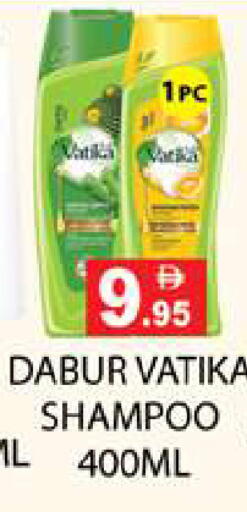 available at Zain Mart Supermarket in UAE - Ras al Khaimah