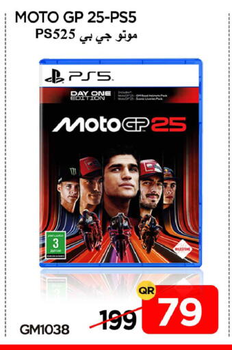 available at آي كونكت in قطر - الضعاين