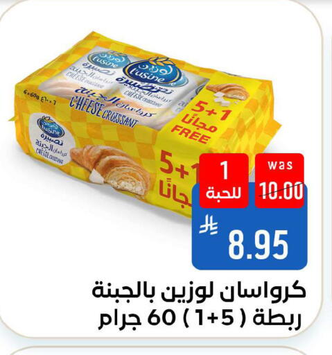available at Shubra AlTaif in KSA, Saudi Arabia, Saudi - Ta'if