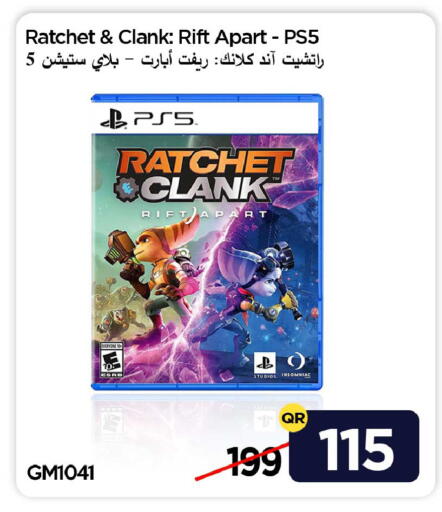 available at آي كونكت in قطر - الضعاين