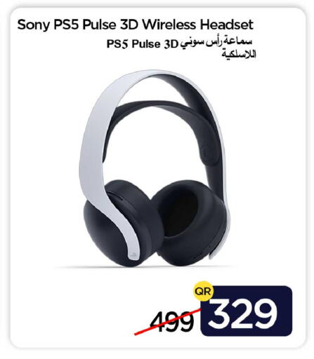 available at آي كونكت in قطر - الضعاين