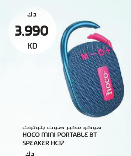 available at Grand Hyper in Kuwait - Kuwait City