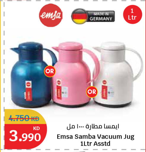 available at City Hypermarket in Kuwait - Kuwait City