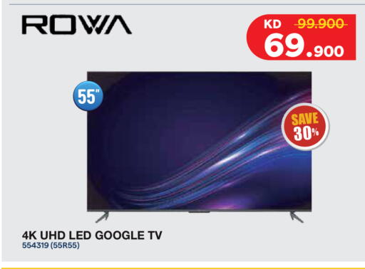 available at سيتي هايبرماركت in الكويت - مدينة الكويت