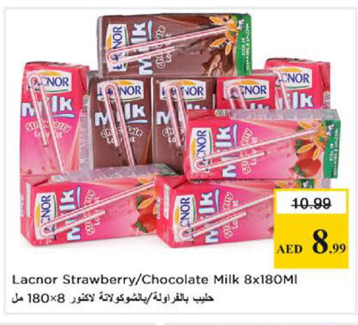 Strawberry available at Nesto Hypermarket in UAE - Dubai