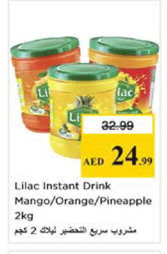 Mango Orange Pineapple available at Nesto Hypermarket in UAE - Sharjah / Ajman