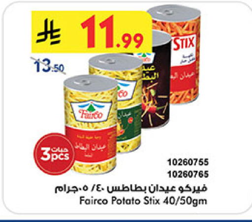 Potato available at Bin Dawood in KSA, Saudi Arabia, Saudi - Khamis Mushait