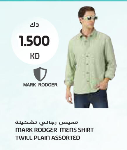 available at جراند كوستو in الكويت - مدينة الكويت