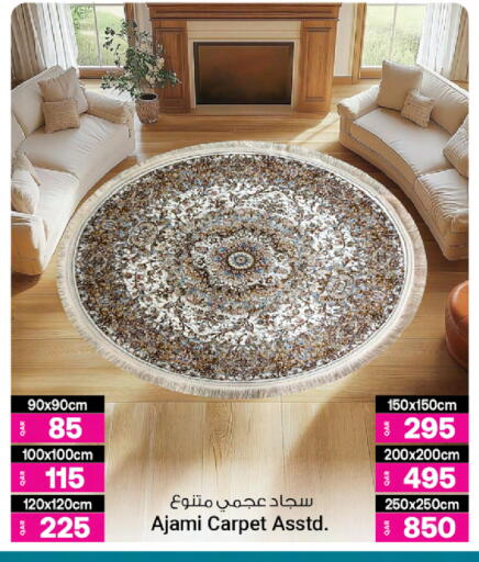 available at أنصار جاليري in قطر - الدوحة