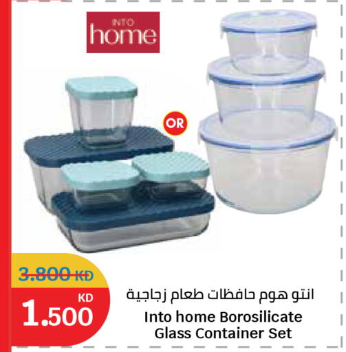 available at City Hypermarket in Kuwait - Kuwait City
