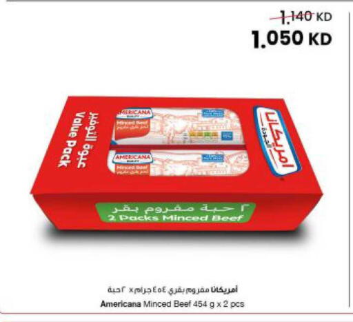 available at The Sultan Center in Kuwait - Kuwait City