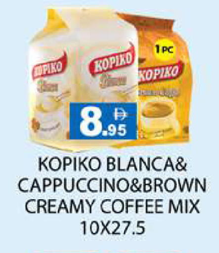 available at Zain Mart Supermarket in UAE - Ras al Khaimah