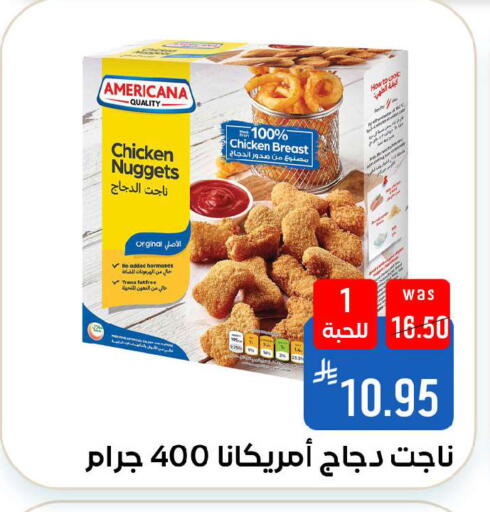 available at Shubra AlTaif in KSA, Saudi Arabia, Saudi - Ta'if