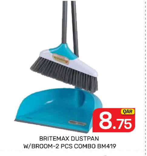 available at Majlis Hypermarket in Qatar - Doha