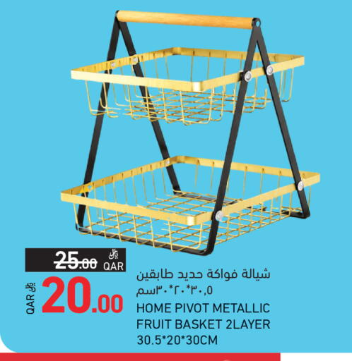 available at Aswaq Ramez in Qatar - Al Khor