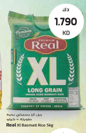 available at Grand Hyper in Kuwait - Kuwait City