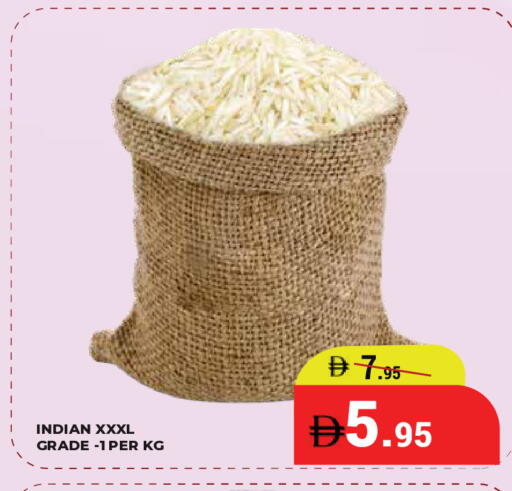 available at كيرالا هايبرماركت in الإمارات العربية المتحدة , الامارات - رَأْس ٱلْخَيْمَة