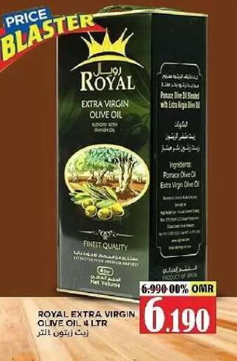 available at AL Badia Hypermarket in Oman - Muscat