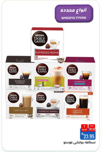 available at Shubra AlTaif in KSA, Saudi Arabia, Saudi - Ta'if