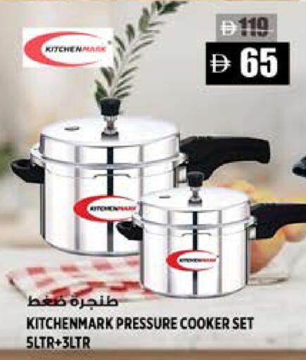 available at Hashim Hypermarket in UAE - Sharjah / Ajman