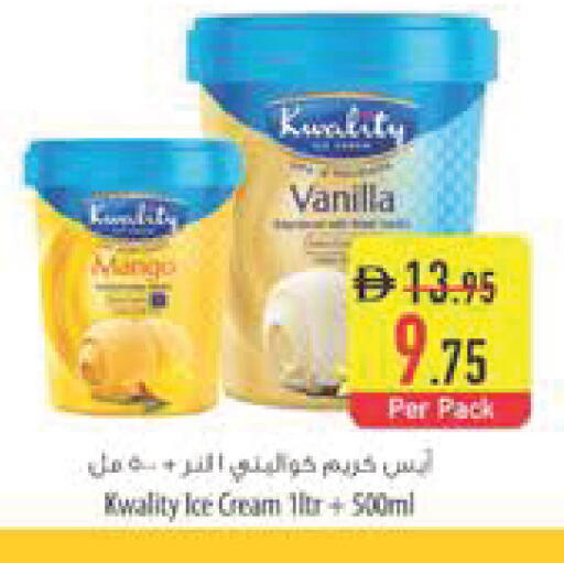 Mango Vanilla available at السفير ماركت in الإمارات العربية المتحدة , الامارات - أبو ظبي