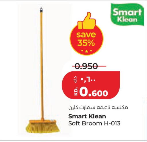 available at Lulu Hypermarket  in Kuwait - Kuwait City