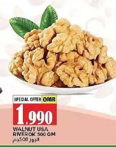 available at AL Badia Hypermarket in Oman - Muscat