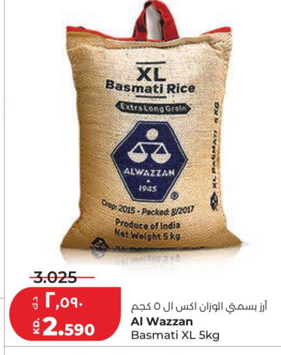 available at Lulu Hypermarket  in Kuwait - Kuwait City