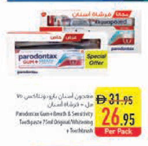 available at السفير ماركت in الإمارات العربية المتحدة , الامارات - أبو ظبي