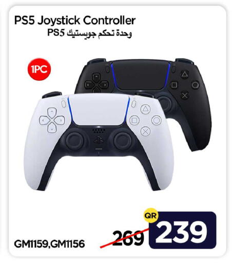 available at آي كونكت in قطر - الوكرة