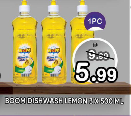 Lemon available at Leptis Hypermarket  in UAE - Ras al Khaimah