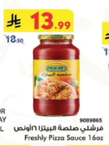 available at Danube in KSA, Saudi Arabia, Saudi - Khamis Mushait