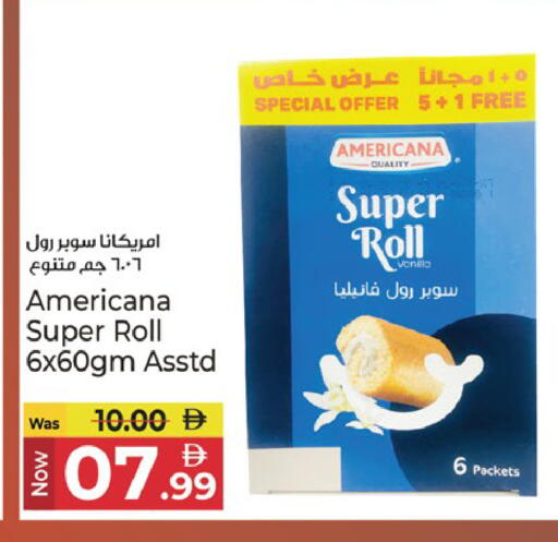 available at Kenz Hypermarket in UAE - Sharjah / Ajman