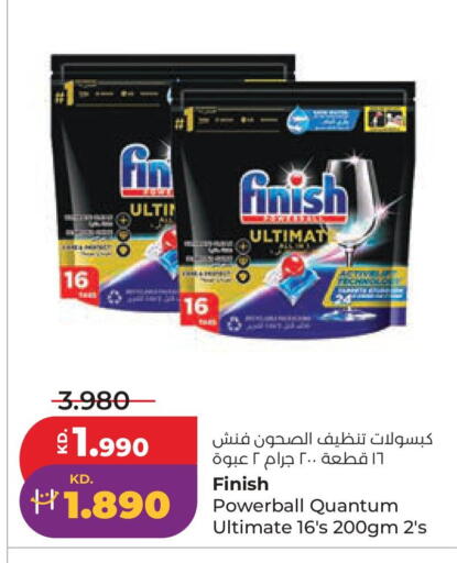 available at Lulu Hypermarket  in Kuwait - Kuwait City