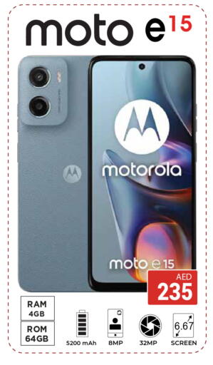 available at كيرالا هايبرماركت in الإمارات العربية المتحدة , الامارات - رَأْس ٱلْخَيْمَة