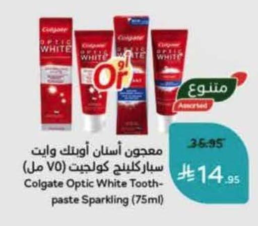 available at هايبر بنده in مملكة العربية السعودية, السعودية, سعودية - المنطقة الشرقية