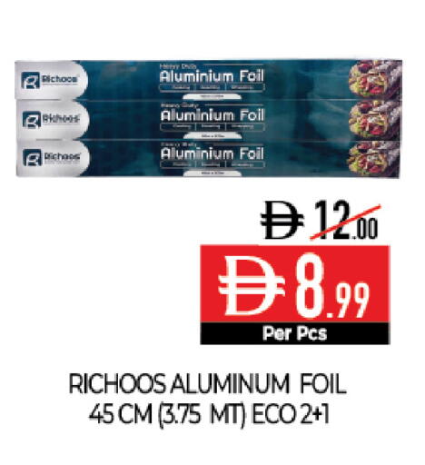 available at Delice Supermarket in UAE - Abu Dhabi